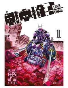 TANK CHAIR 01