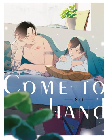 COME TO HAND 01