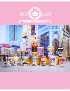 SWEET BEAN AKIHABARA SERIES 2