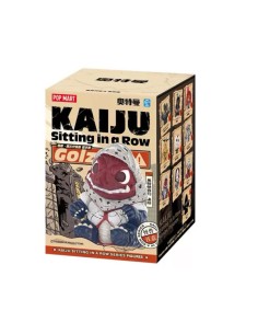 KAIJU SITTING IN A ROW SERIES FIGURES