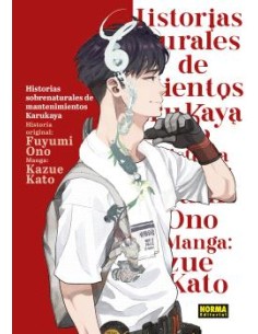 HISTORIAS SOBRENATURALES DE MANTENIMIENTO DE KARUKAYA