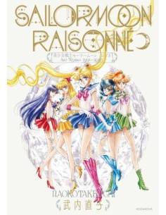 SAILOR MOON RAISONNE ART WORKS 1991-2023