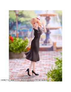 OSHI NO KO RUBY PLAIN CLOTHES FIGURE