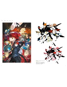 PERSONA 5 ROYAL OFFICIAL DESIGN WORKS 2
