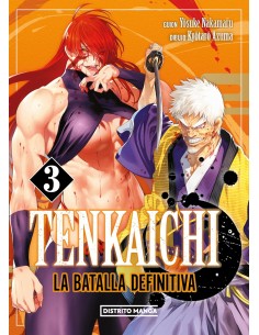 Tenkaichi la batalla definitiva 03