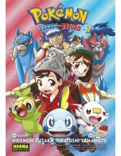 POKEMON ESPADA Y ESCUDO 01