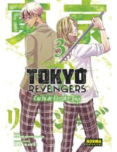 TOKYO REVENGERS, CARTA DE KEISUKE BAJI 03
