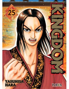 KINGDOM 25