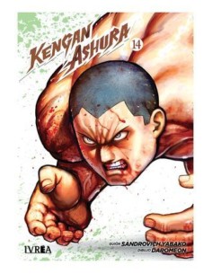 KENGAN ASHURA 14