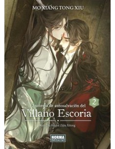 EL SISTEMA DE AUTOSALVACION DEL VILLANO ESCORIA 02. NOVELA