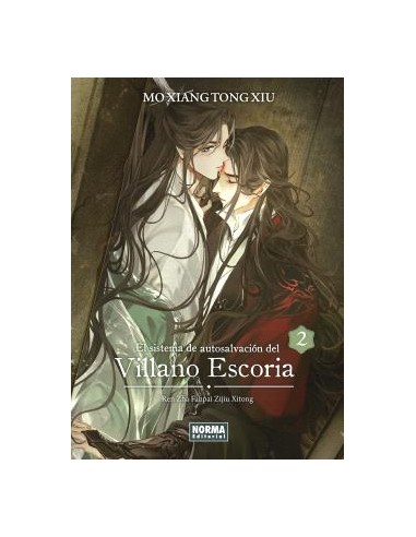 EL SISTEMA DE AUTOSALVACION DEL VILLANO ESCORIA 02. NOVELA
