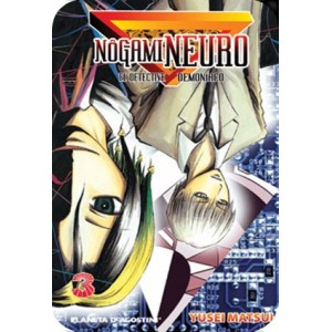 Nogami Neuro Nº 03 2