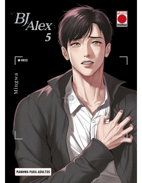 BJ ALEX 05