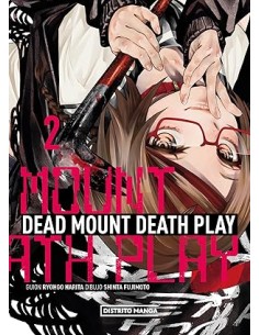 DEAD MOUNT DEATH PLAY 02