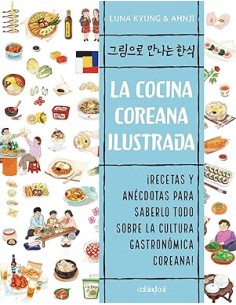 La cocina coreana ilustrada: 3