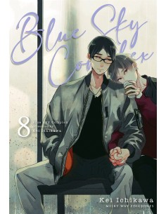BLUE SKY COMPLEX 08