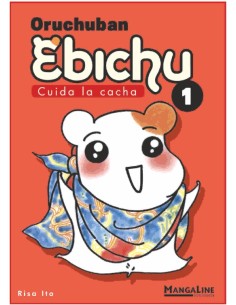 Ebichu 01