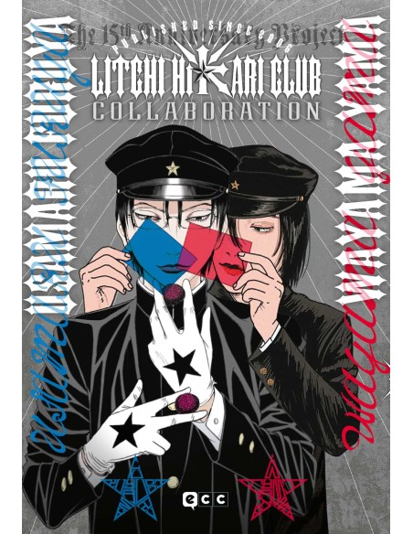 Litchi Hikari Club Collaboration