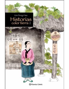 Historias color tierra nº 02/03