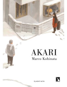 AKARI