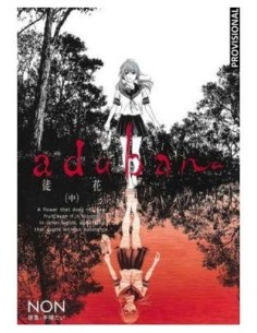 ADABANA 02