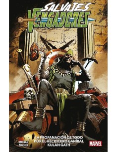 MARVEL PREMIERE. SALVAJES VENGADORES 05