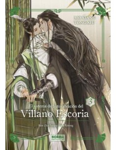 EL SISTEMA DE AUTOSALVACION DEL VILLANO ESCORIA 03. NOVELA