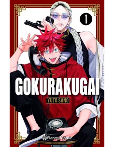 Gokurakugai 01