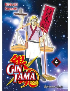 GINTAMA 04