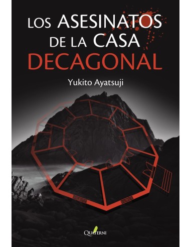 LOS ASESINATOS DE LA CASA DECAGONAL