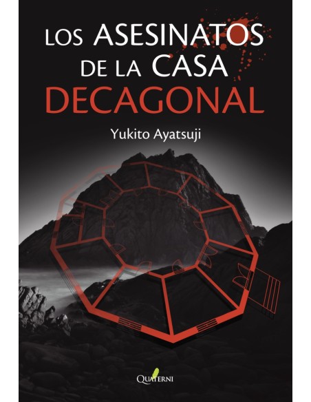LOS ASESINATOS DE LA CASA DECAGONAL