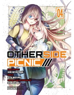 Otherside picnic 04