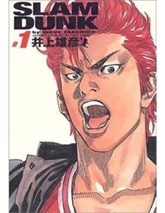 Slam Dunk Integral Nº 01