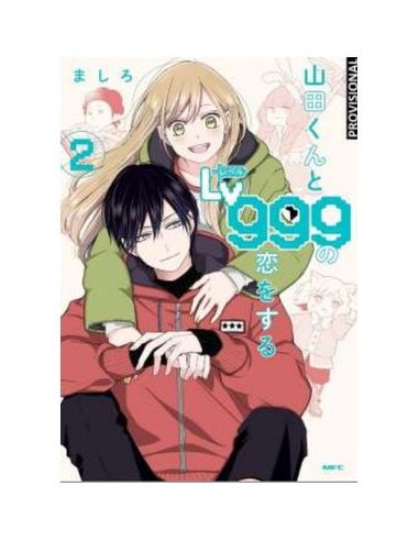 Mi Amor por Yamada está al NV. 999  Nº 02