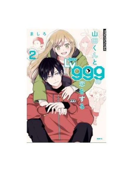 Mi Amor por Yamada está al NV. 999  Nº 02