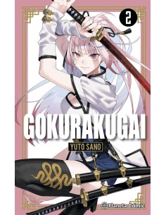 Gokurakugai 2
