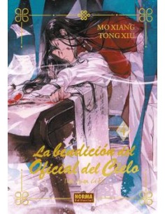 LA BENDICION DEL OFICIAL DEL CIELO 04. ED. ESPECIAL