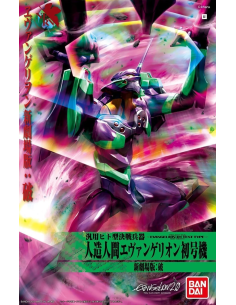 NGE EVA 01 NEW MOVIE HA VER HG -04-