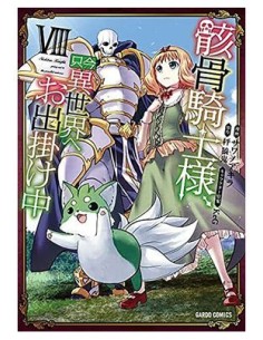 Skeleton knight in another world 08