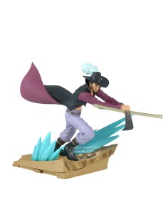 ONE PIECE SENKOZEKKEI - DRACULE MIHAWK