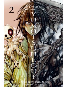 YOMOTSUHEGUI: EL FRUTO DEL INFRAMUNDO 02