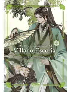 EL SISTEMA DE AUTOSALVACION DEL VILLANO ESCORIA 04. ED. ESPECIAL