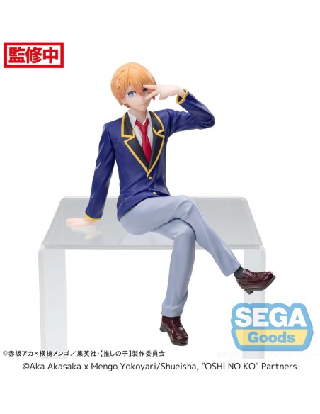 OSHI NO KO PVC PM PERCHING AQUA UNIFORM