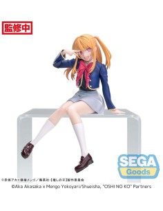 OSHI NO KO PVC PM PERCHING RUBY UNIFORM