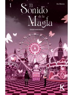 ANNARASUMANARA : El Sonido de la Magia 01