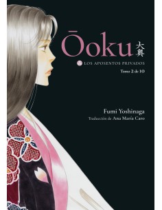 OOKU: LOS APOSENTOS PRIVADOS, VOL. 2