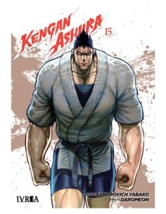 KENGAN ASHURA 15