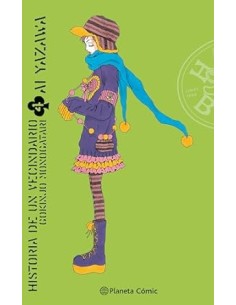 HISTORIA DE UN VECINDARIO 04 (NUEVA EDICIÓN)