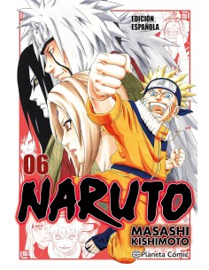 Naruto Jump Remix nº 06/24