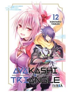 AYAKASHI TRIANGLE 12